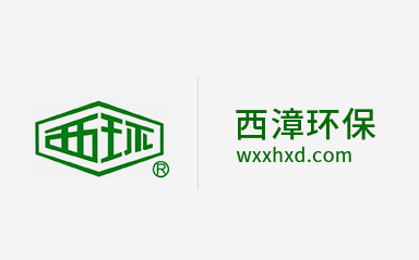 2024年廣西機械工業研究院有限責任公司招聘實習人員10人